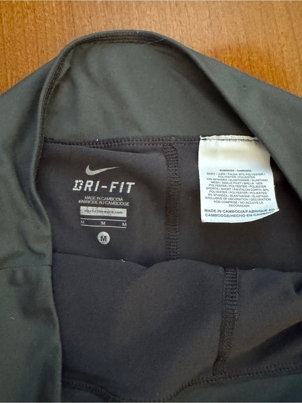 Nike Black Athletic Skort, Mesh overlay, Sz M - Picture 3 of 4
